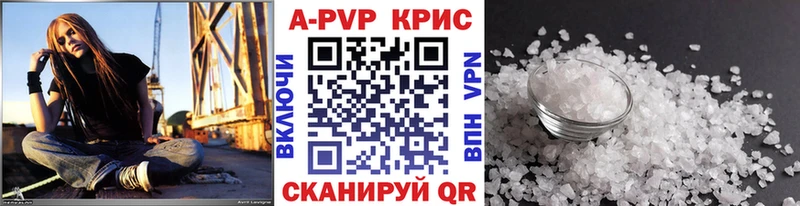 Наркошоп купить АМФ  Меф мяу мяу  Бошки Шишки  Кириллов