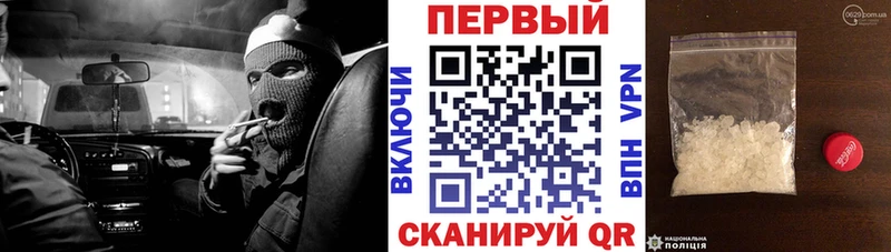 Купить где  Кириллов  АМФЕТАМИН Розовый 