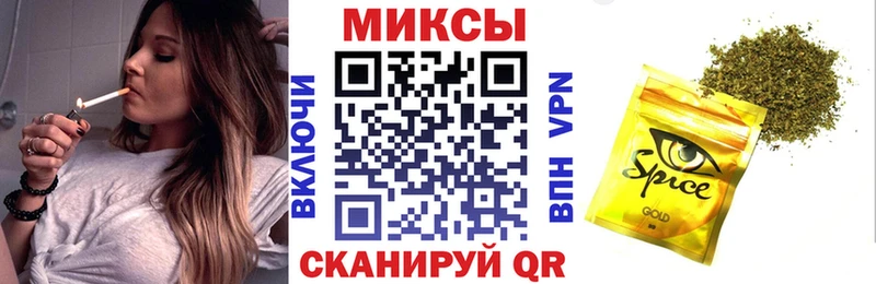 Купить  Кириллов  БУТИРАТ вода 