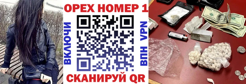 КОКАИН 98%  Купить  Кириллов 
