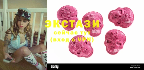2c-b Вязники