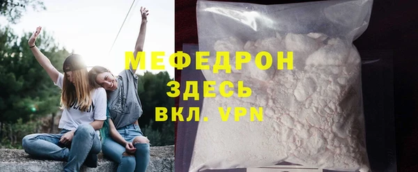 2c-b Вязники