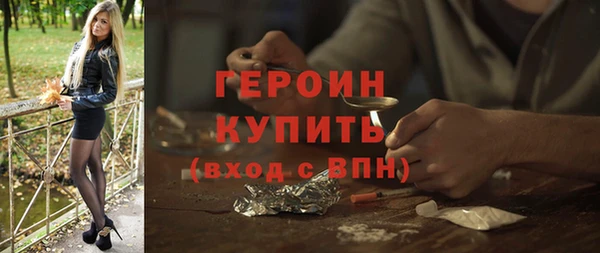 2c-b Вязники