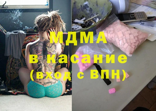 мяу мяу мука Вязьма
