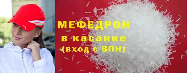 2c-b Вязники