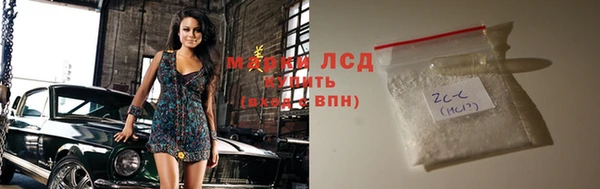 2c-b Вязники