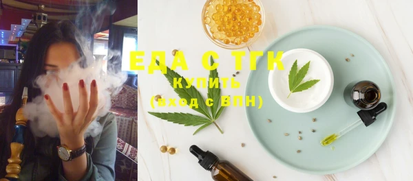 2c-b Вязники