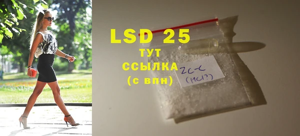 мяу мяу мука Вязьма