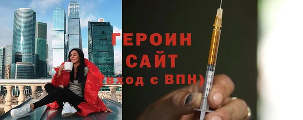 2c-b Вязники