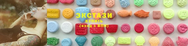 2c-b Вязники