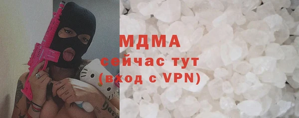 мяу мяу мука Вязьма