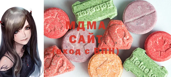 2c-b Вяземский
