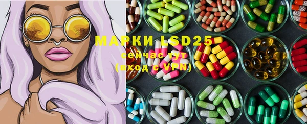 2c-b Вяземский