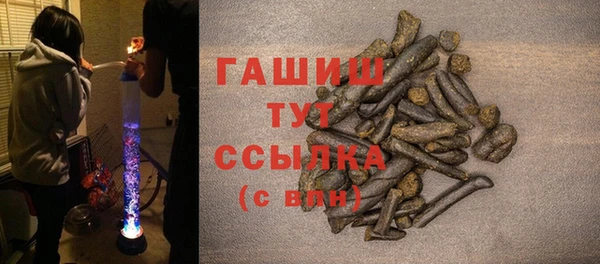 2c-b Вязники
