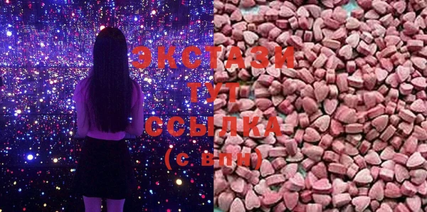 мяу мяу мука Вязьма