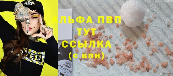 мяу мяу мука Вязьма