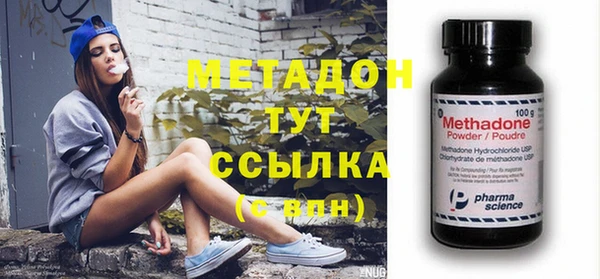 мяу мяу мука Вязьма