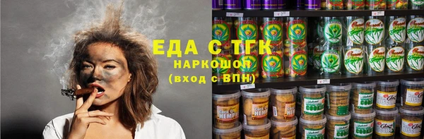 мяу мяу мука Вязьма