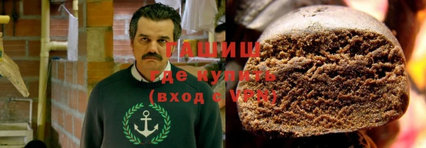 2c-b Вязники
