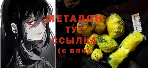 мяу мяу мука Вязьма