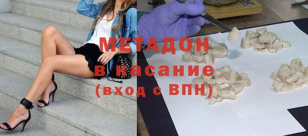 мяу мяу мука Вязьма