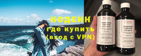 экстази Горнозаводск