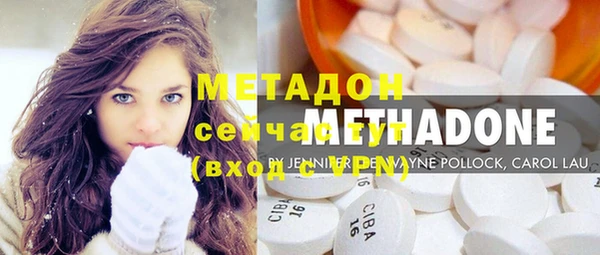 2c-b Вязники