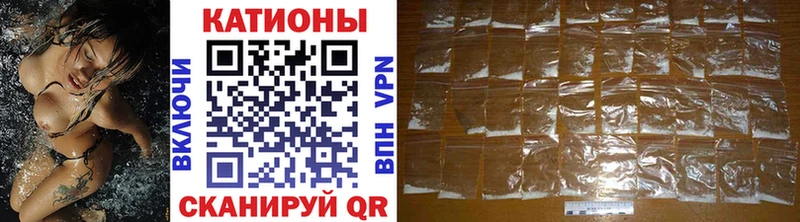 Купить  Кириллов  Меф 4 MMC 